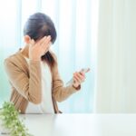 夫に駆け落ちされて落ち込む妻