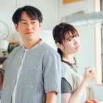 W不倫中の夫婦