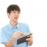 夫が小遣いを浮気相手に貢いでいる？