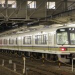 大阪行きの電車に夫と浮気相手？今妻がやるべきことは？